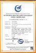 China Luoyang Hongxin Heavy Machinery Co., Ltd zertifizierungen